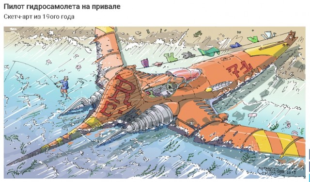 Так себе картинки 06.06.22