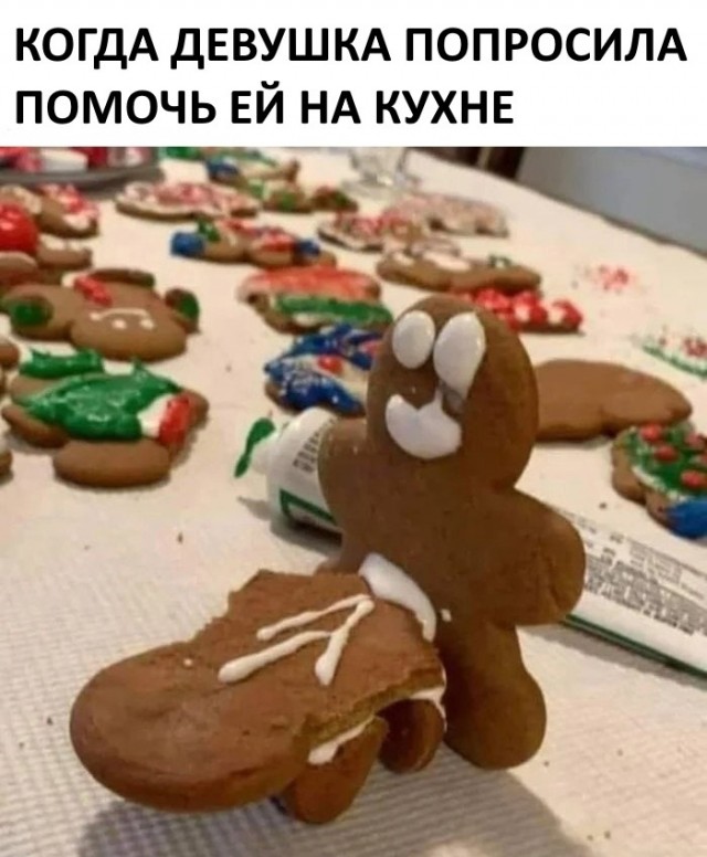 Так себе картинки 17.06.22