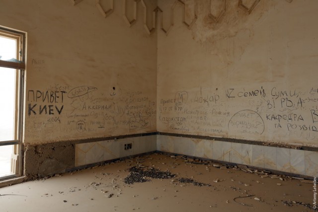 Дворец Саддама Хуссейна в Вавилоне