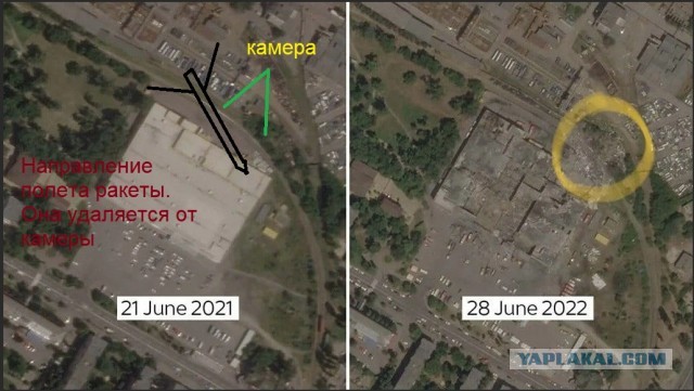 Видео  с камер видеонаблюдения во время  удара по Кремнчугу