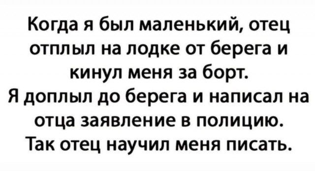 Так себе картинки 01.07.22 Пятница