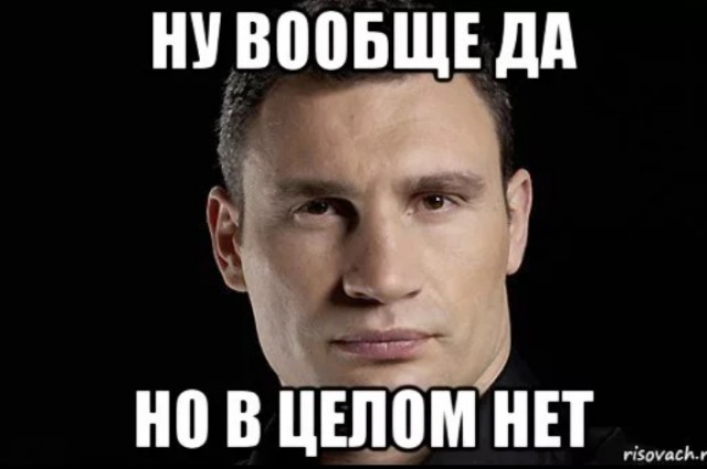 Перестали слушать Арестовича?