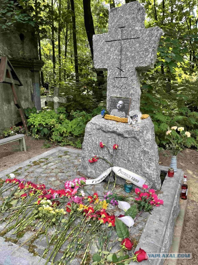Лютеранское кладбище Санкт-Петербурга