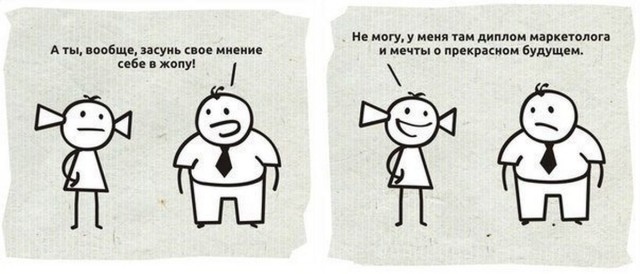 Цой жив в наших сердцах!