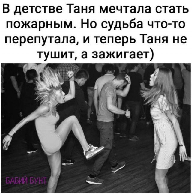 Так себе картинки 18.08.22