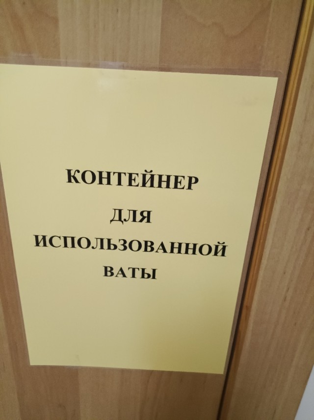 24 августа 1990 года умер Сергей Довлатов