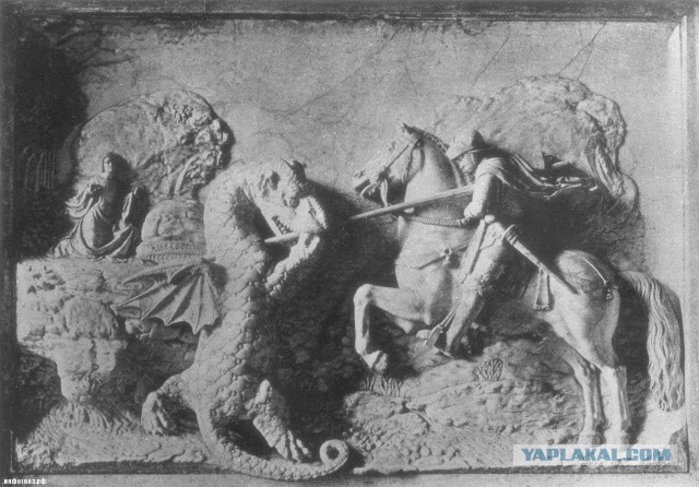 Драконы жили на Руси?