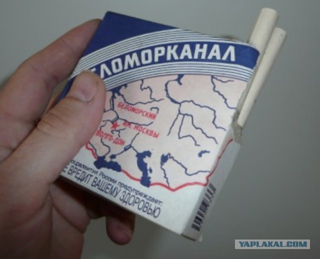 Тем временем над Украиной ...