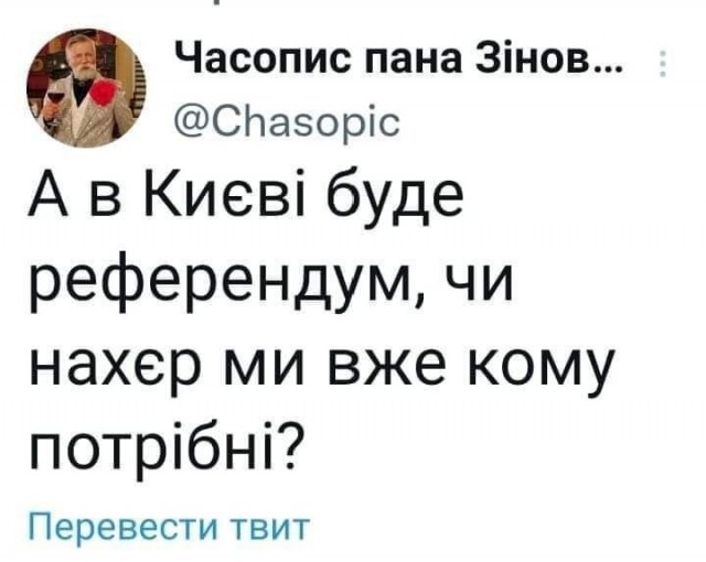 Так себе картинки 01.10.22