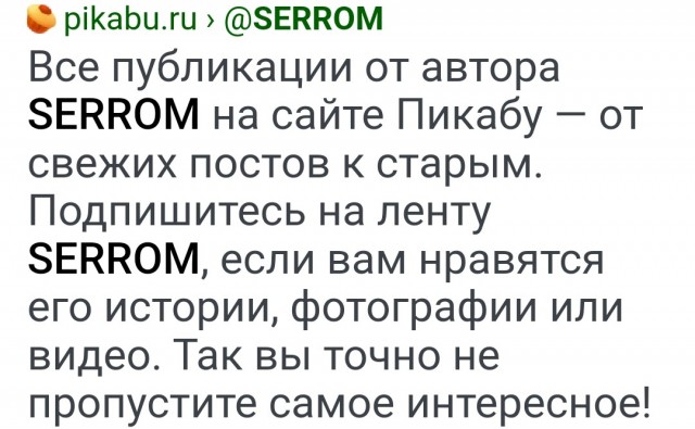 Картинки и мемы для настроения - 107