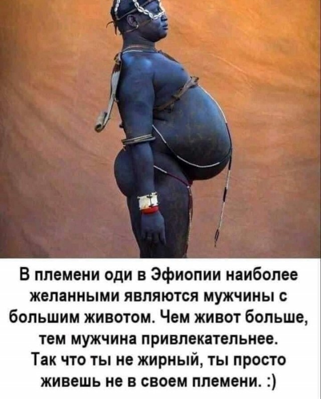 Юмор в картинках и без