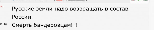 ВСУ перешли в наступление в направлении Новая Каменка – Берислав Херсонской области