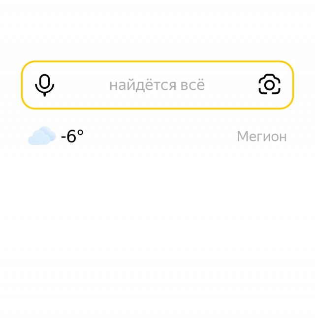 Некоторые бабы кончают