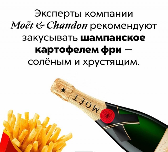 Факты. Просто факты.