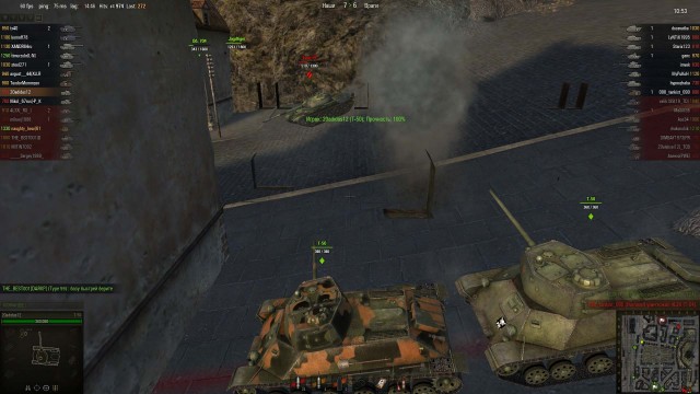 Wargaming 3