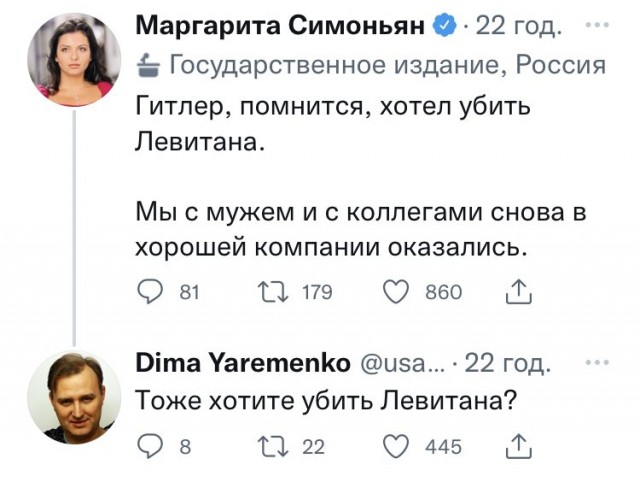 Британский наёмник, воюющий на стороне Украины, рассказал о проблемах ВСУ со снабжением и помощью раненым