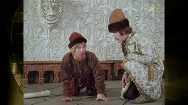 Ну и люди...