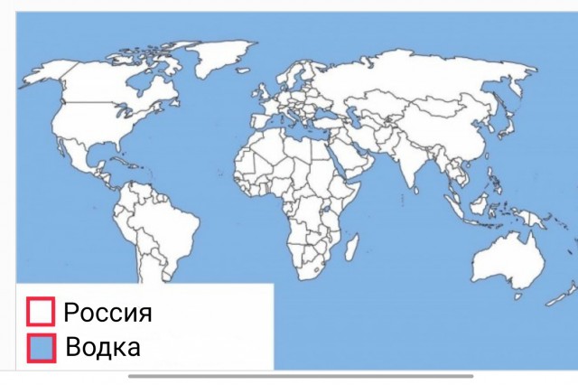 Смешные картинки про «теорию» плоской Земли