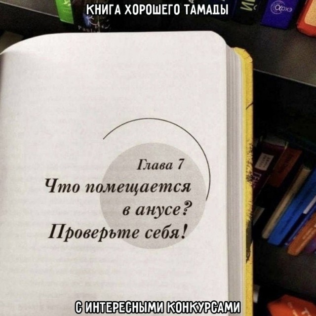 Немного картинок для настроения - 127
