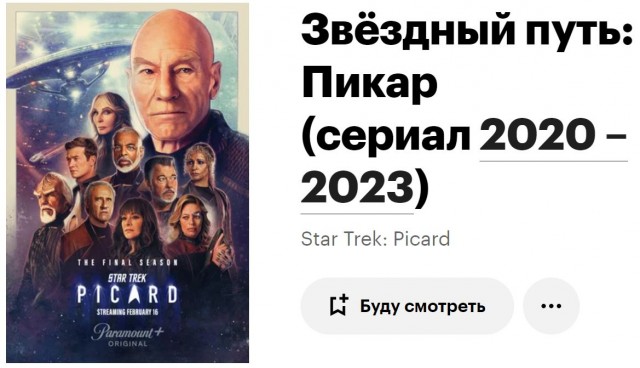 Три хлеба для глаз на выходные