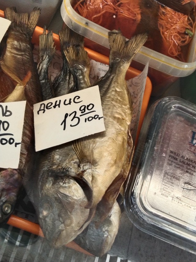 Мы тут пиво с денчиком пьём