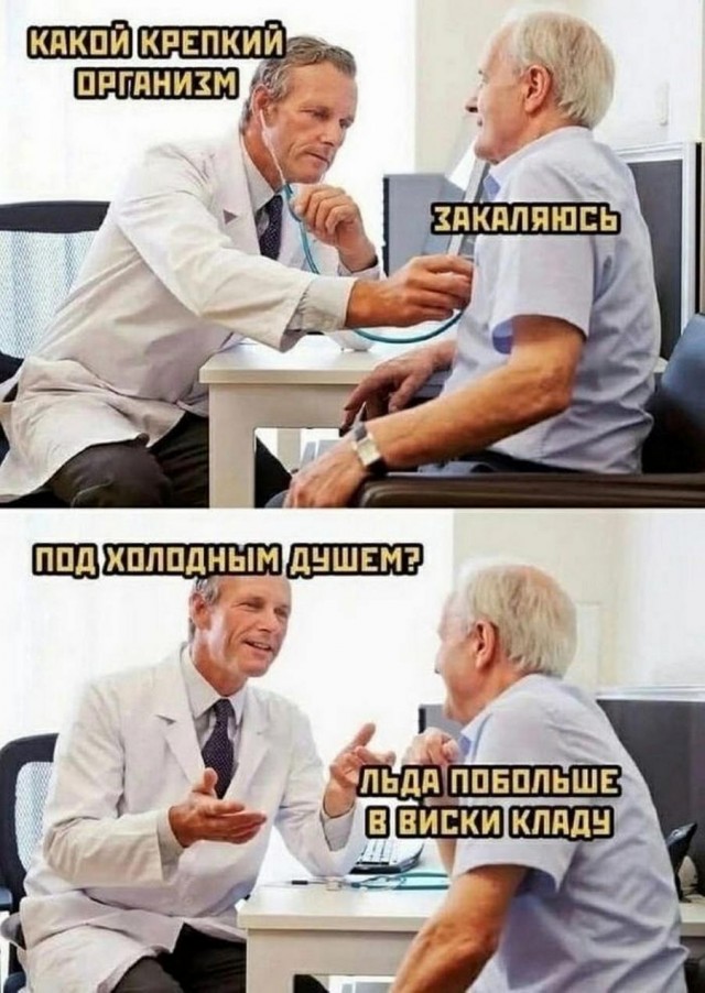 Немного картинок для настроения - 135