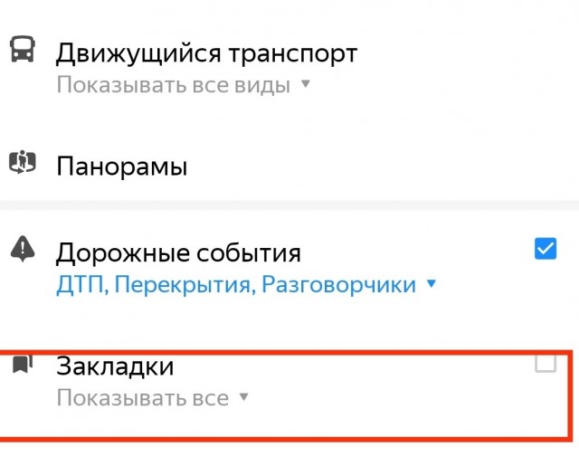 Комментарии из соцсетей. Смешные, грустные, твои.