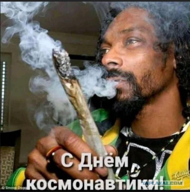 Прикольные и просто красивые картинки 11.04.2023: с Днём Космонавтики, друзья!