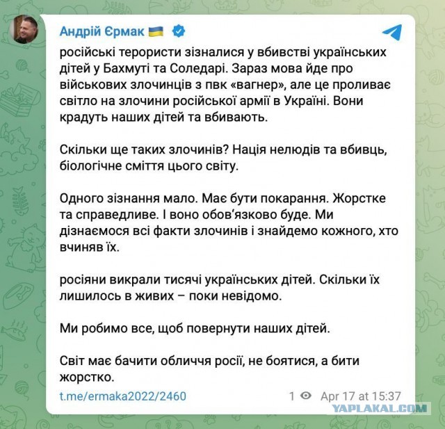 Суд приговорил Кара-Мурзу к 25 годам колонии строгого режима