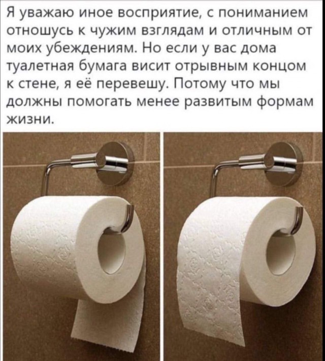 #9. Закрываем зиму