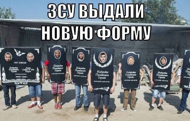 Нравится мне заставка, с которой британские телеканалы сегодня свои утренние новости начинают.