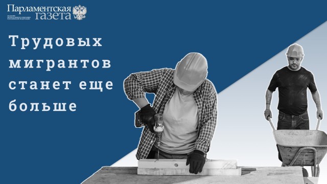 Победная поступь идиотизма по планете – том 15