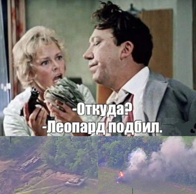 Видео уничтоженных Леопарда и Бредли