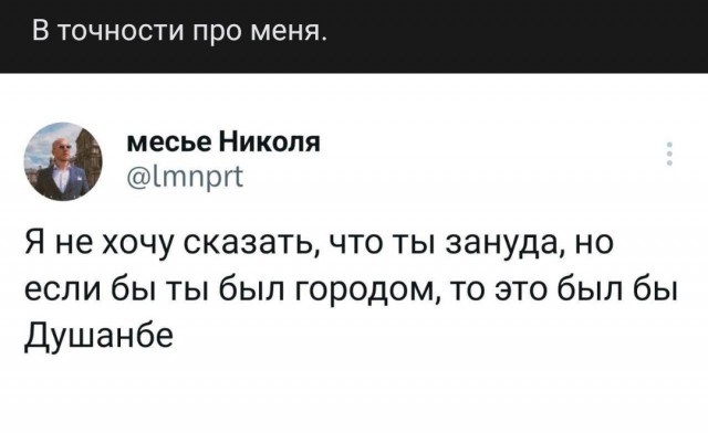 Три причины, почему женщины бросают хороших мужей гораздо чаще
