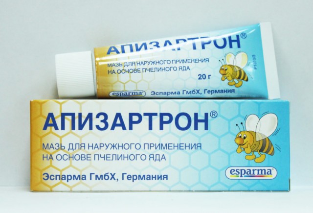 Пчелы-убийцы из Башкирии: там из двух мальчиков извлекли 465 пчелиных жал. Рой напал на пацанов в лесу.