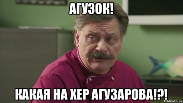 Обнаружено начало всех начал