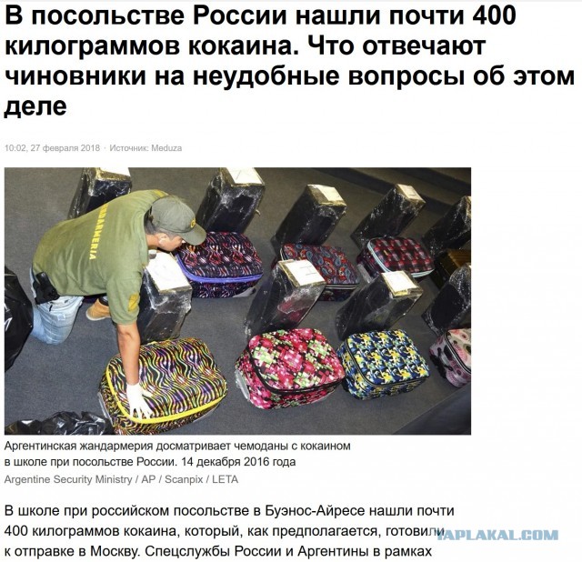 Продолжение зерновой сделки?