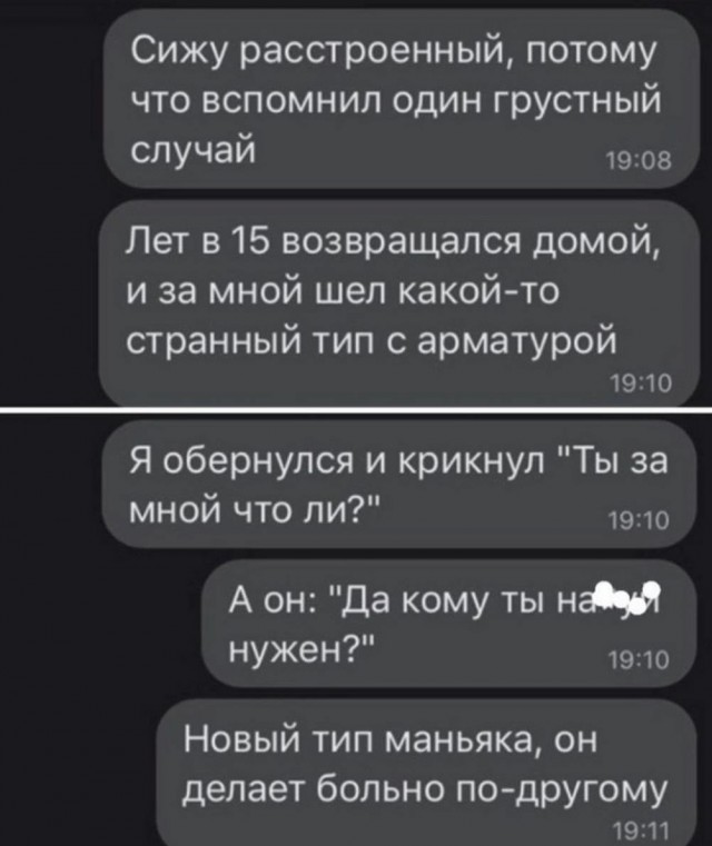 Немного картинок разной степени новизны и адекватности