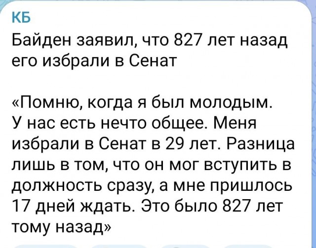 Рязань - Сасово из кабины машиниста