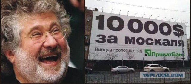 ООН начала расследование против российских госпропагандистов по обвинениям в подстрекательстве к геноциду
