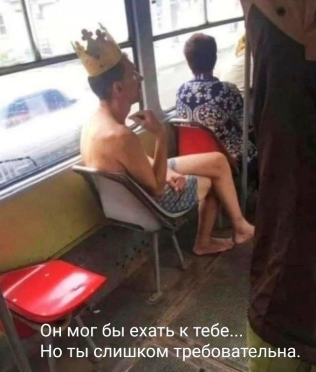 Всего понемногу. От 05.10.23