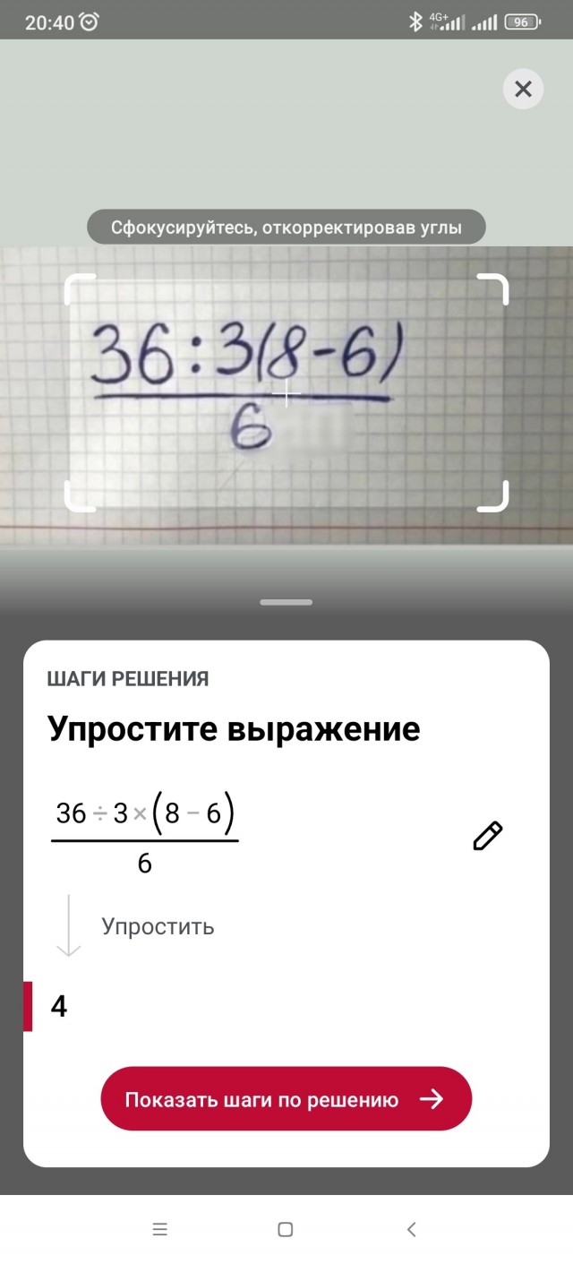 Так себе картинки 22.10.23