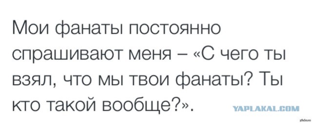 По просьбам ЯПовцев, которые верят в полёты американцев на Луну. Честный и простой опрос