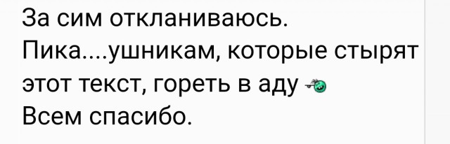 Добрая сказка о LEGO.