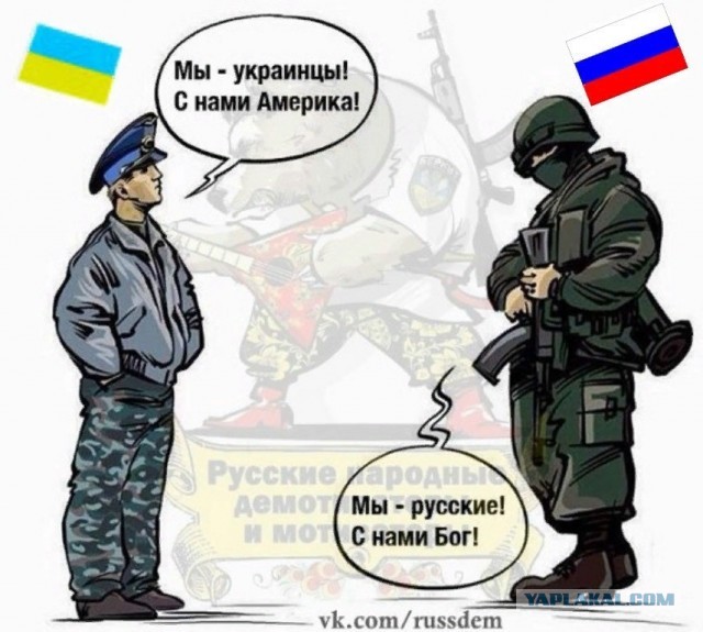 Киев может отказаться от выплаты пенсий, если Запад не даст денег