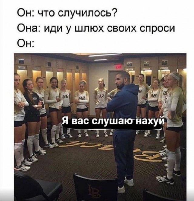 Пошло-тупые картинки