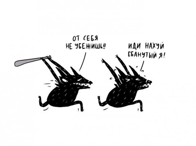 Так себе картинки 16.01.24