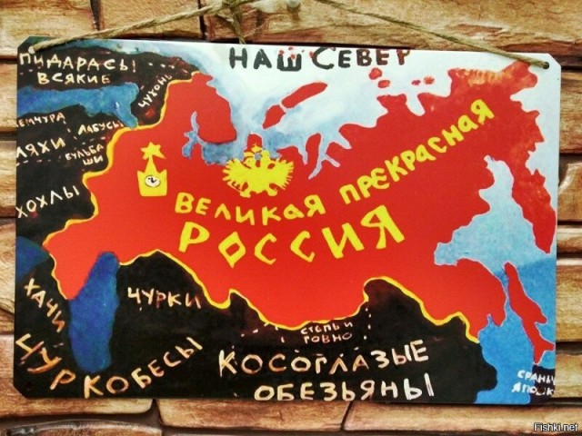 В Польше поломалась GPS, виновником назвали РЭБ в Калининграде