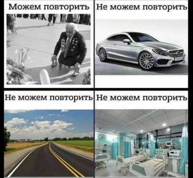 Съезд партии Вагенкнехт в Германии начался с благодарности Красной армии