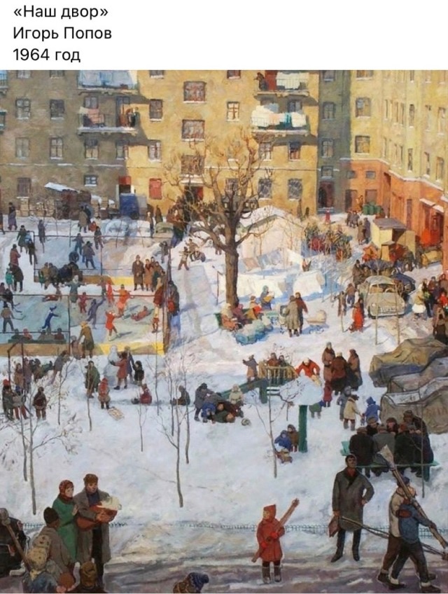 АРТ-Воскресенье